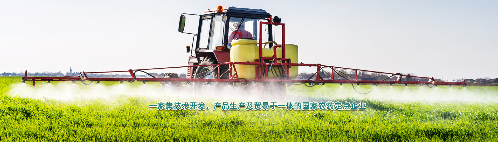 湖北微控生物科技有限公司